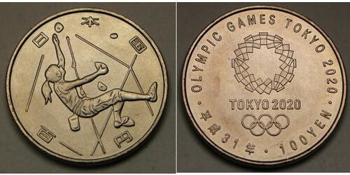 100 Yen Japon  