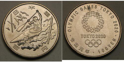 100 Yen Japon  