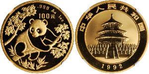 100 Yuan China Gold 