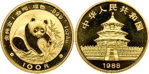 100 Yuan China Gold 