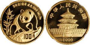 100 Yuan Volksrepublik China Gold 