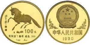 100 Yuan Volksrepublik China Gold 