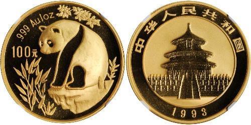 100 Yuan Volksrepublik China Gold 