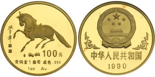 100 Yuan Volksrepublik China Gold 