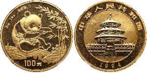 100 Yuan Chine Or 