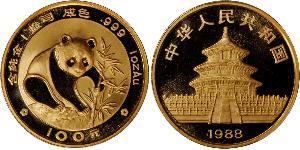 100 Yuan Chine Or 