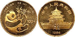100 Yuan Chine Or 
