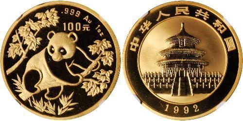 100 Yuan Chine Or 