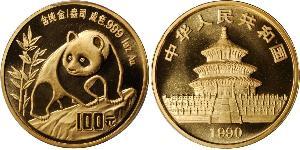 100 Yuan Cina Oro 