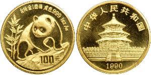 100 Yuan Cina Oro 