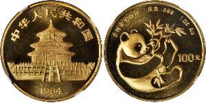 100 Yuan Cina Oro 