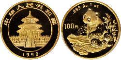 100 Yuan República Popular China Oro 