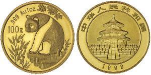 100 Yuan República Popular China Oro 