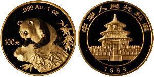 100 Yuan República Popular China Oro 