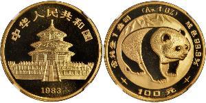 100 Yuan República Popular China Oro 
