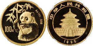 100 Yuan República Popular China Oro 