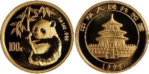 100 Yuan República Popular China Oro 