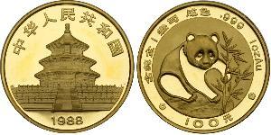 100 Yuan República Popular China Oro 