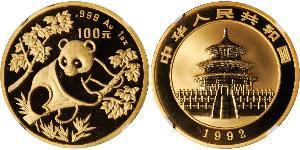 100 Yuan República Popular China Oro 