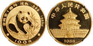 100 Yuan República Popular China Oro 