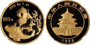 100 Yuan República Popular China Oro 
