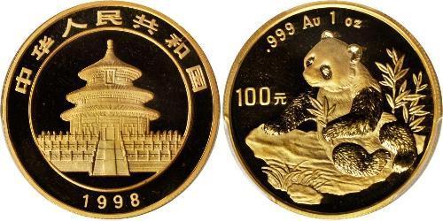 100 Yuan República Popular China Oro 