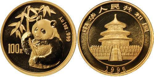 100 Yuan República Popular China Oro 
