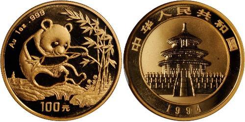 100 Yuan República Popular China Oro 