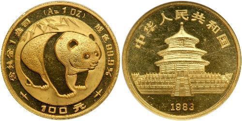 100 Yuan República Popular China Oro 