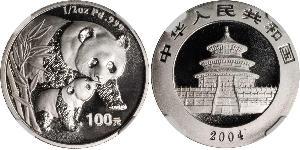 100 Yuan Chine Palladium 
