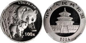 100 Yuan República Popular China Palladium 