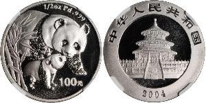 100 Yuan República Popular China Palladium 