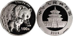 100 Yuan República Popular China Palladium 