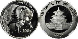 100 Yuan Volksrepublik China Palladium 