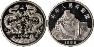 100 Yuan Cina  