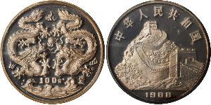 100 Yuan Cina  