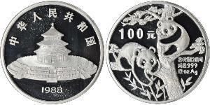 100 Yuan República Popular China  