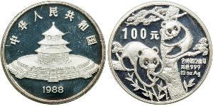 100 Yuan República Popular China  