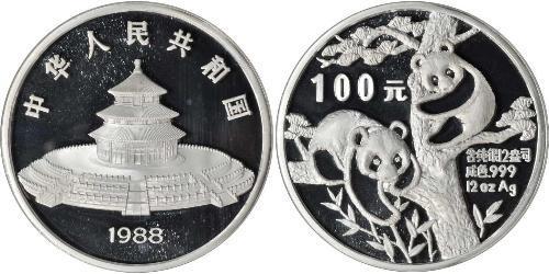 100 Yuan República Popular China  