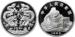 100 Yuan Volksrepublik China  