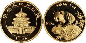 100 Yuan 中华人民共和国 金 
