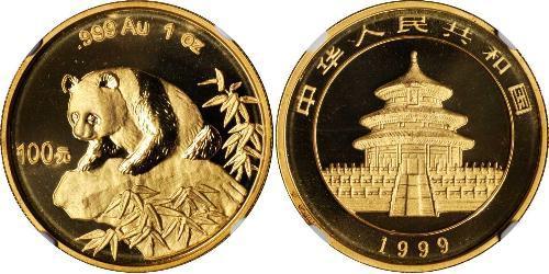 100 Yuan 中华人民共和国 金 