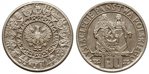 100 Zloty République populaire de Pologne (1952-1990) Argent 