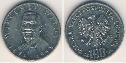 100 Zloty People