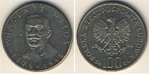 100 Zloty People