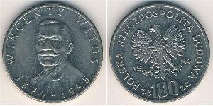 100 Zloty People
