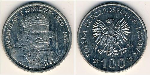 100 Zloty People