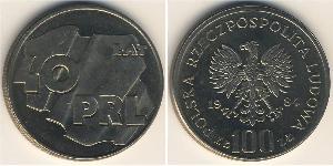 100 Zloty Volksrepublik Polen (1952-1990) Kupfer/Nickel 