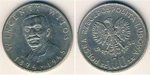 100 Zloty Volksrepublik Polen (1952-1990) Kupfer/Nickel 