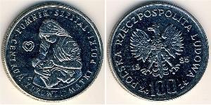 100 Zloty Volksrepublik Polen (1952-1990) Kupfer/Nickel 
